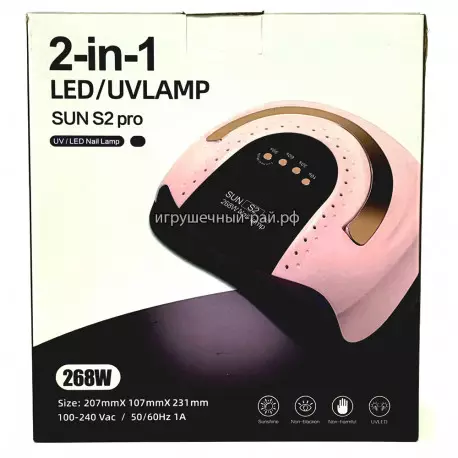 Лампа для маникора ZG903