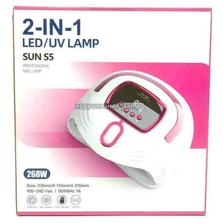 Лампа для маникора ZG898