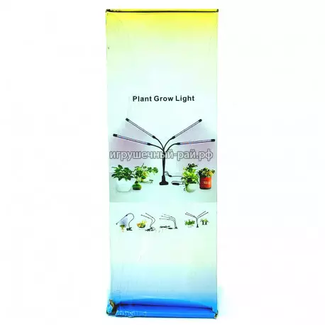 Электрический полив для цветов 15778-30