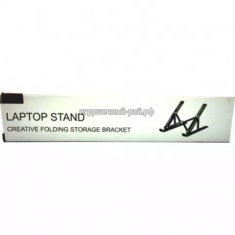 Подставка для ноутбука KY075