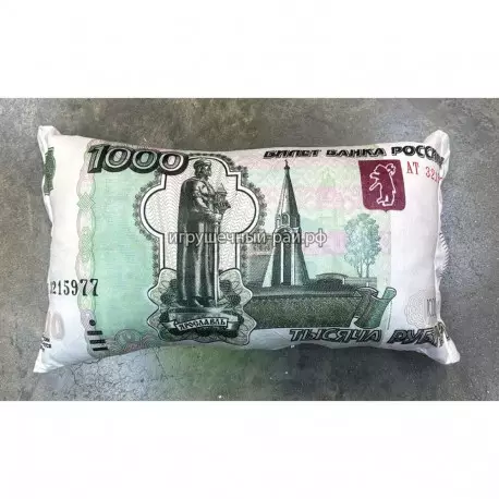 Заготовка - наволочка мягкая подушка 1000 рублей