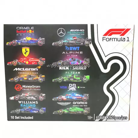 Конструктор Техник Коллекционный набор Формула №1 Speed Champions (2601 дет) 67468