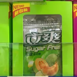 Освежающие конфеты без сахара Дыня (уп. 12 шт)