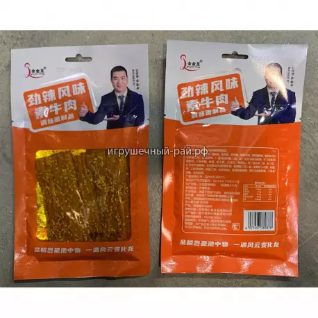 Острое соевое мясо оранжевая 76 гр