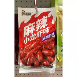 Соевое мясо Раки 20 гр (уп. 30 шт)