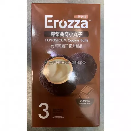 Хрустящие конфеты шарики с начинкой Шоколад