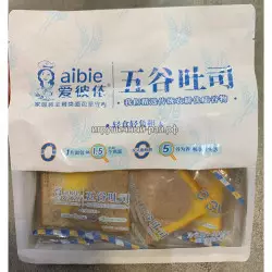 Овощной тостовый хлеб 306 гр