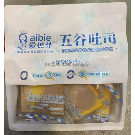 Овощной тостовый хлеб 306 гр