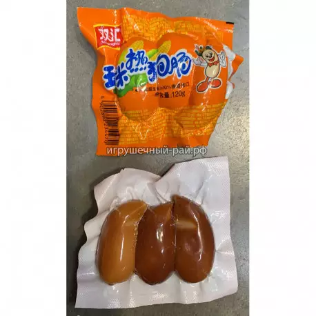 Соевые сардельки вакуум 3 шт 120 гр