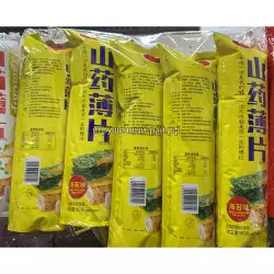 Чипсы вкус Листья нори 90 гр (уп. 10 шт)