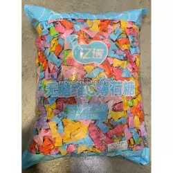 Конфеты в упаковке 2500 гр