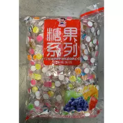 Конфеты (2 в 1) в упаковке 2500 гр