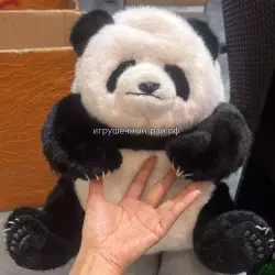 Шкура - Панда с ногтями (35 см)