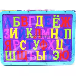 Алфавит на магнитной доске YL005H-JD005