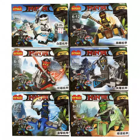 Конструкторы - фигурки Ниндзяго (Sstar, 6 видов, ~39 дет) бокс из 12 шт SX3026