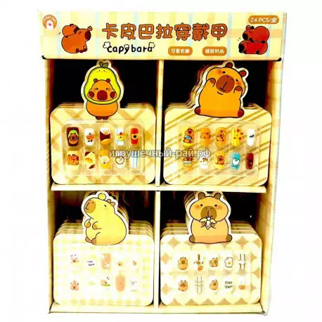 Накладные ногти Капибара (упаковка из 24 шт) T023