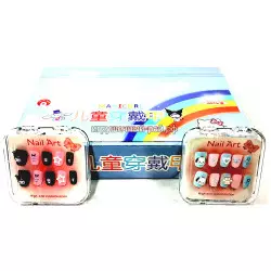 Накладные ногти Куроми (бокс из 18 шт T017