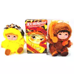 Мягкая игрушка Кукла в костюме Вакуку 0803-31