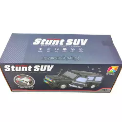 Крутилка машина Гелик (вращение, свет и звук) 3330A