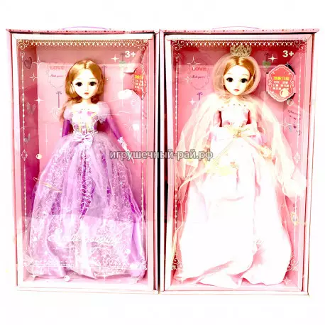 Ростовая кукла БЖД (70 см) в ассортименте XL005