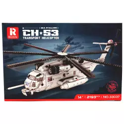 Конструктор Техник - Вертолёт CH-53 (2193 дет) 33037