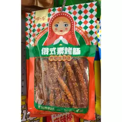 Соевое мясо с кунжутом Матрёшка зелёная 175 гр (уп. 10 шт)