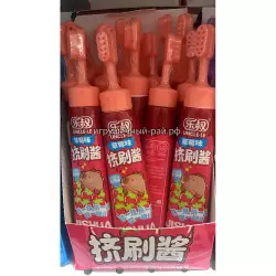 Жидкая конфета Капибара Клубника