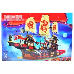 Констурктор Ниндзяго - Корабль Храм добычи / Temple Bounty (2387 дет) 68003