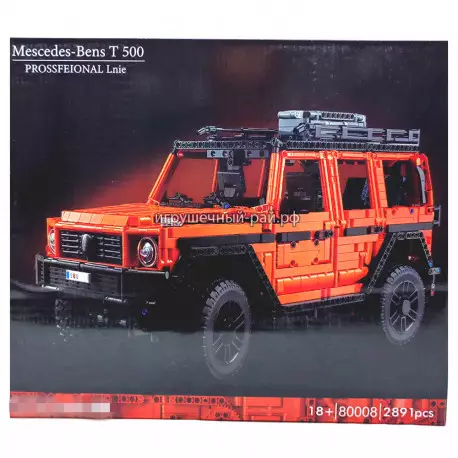 Конструктор Техник - Mercedes-Benz G500 (2891 дет) 80008
