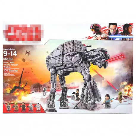 Конструктор Звёздные войны - Штурмовой шагоход Первого Ордена (1376 дет) 55130