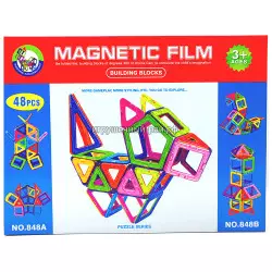 Магнитный конструктор (48 дет) 848AB