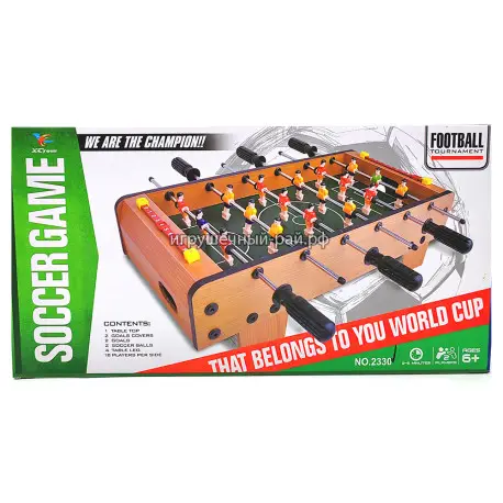 Настольный футбол 2330