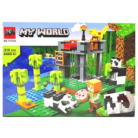 Конструктор Майнкрафт - Питомник панд (210 дет) 11475A