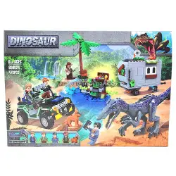 Конструктор Динозавры - Поединок с бариониксом (476 дет) 60002A