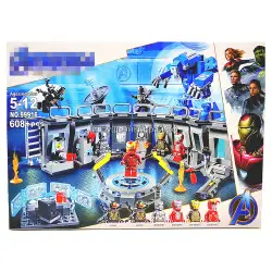 Конструктор Супер-герои - Мастерская Железного человека (608+ дет) 99916