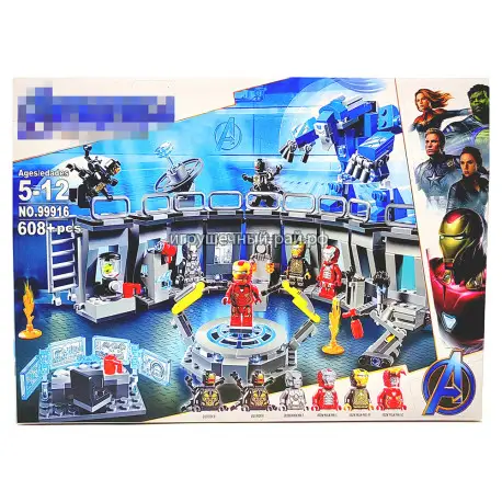 Конструктор Супер-герои - Мастерская Железного человека (608+ дет) 99916