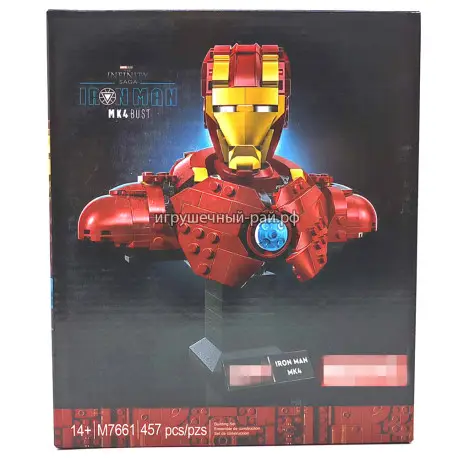 Конструктор Супер-герои - Железный человек (457 дет) M7661