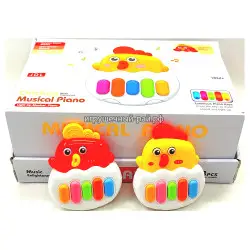 Детское музыкальное пианино бокс из 18 шт 8031-1B