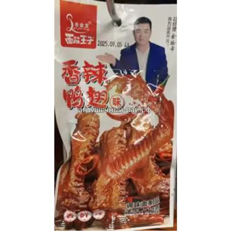 Соевое мясо Куриные лапки 20 гр (уп. 30 шт)