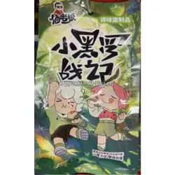 Соевое мясо Острые овощи 20 гр (уп. 30 шт)