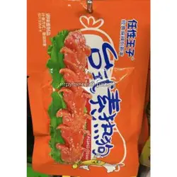 Соевое мясо Куриный шашлык 20 гр (уп. 30 шт)