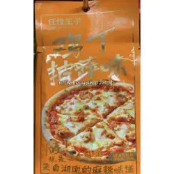 Соевое мясо Пицца четыре сыра 20 гр (уп. 30 шт)