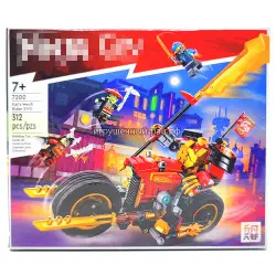 Конструктор Ниндзяго - Робот гонщик ЭВО Кая (312 дет) 7200