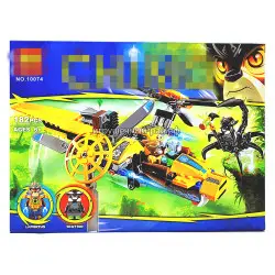 Конструктор Чима - Двухроторный вертолёт Лавертуса (Bela, 182 дет) 10074