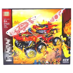 Конструктор Ниндзяго (PRCK, 858 дет) 61029