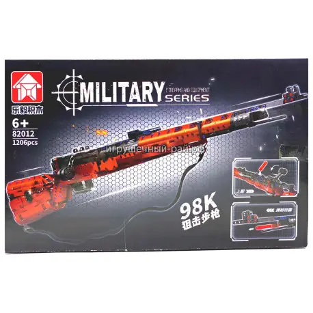 Конструктор Снайперская винтовка Kar98k (1206 дет) 82012
