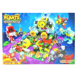 Конструктор Зомби против растений -  Армагеддон (784 дет) 98484