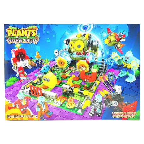 Конструктор Зомби против растений -  Армагеддон (784 дет) 98484