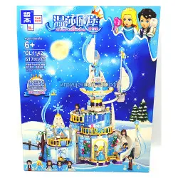 Конструктор Холод (Zhe Gao, 617 дет) QL1142