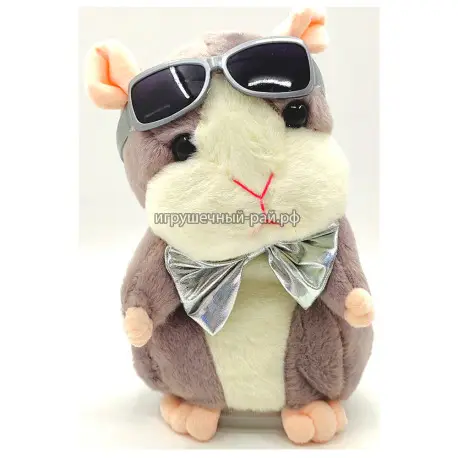 Игрушка хомячек 8117